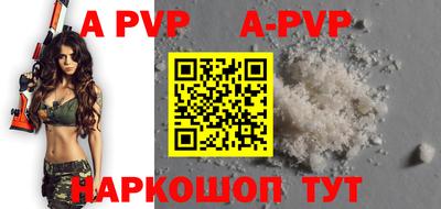мефедрон мука Конаково