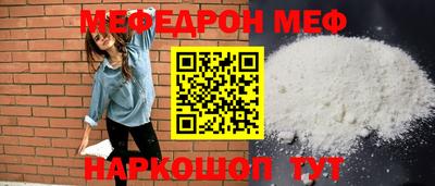 Альфа ПВП Коммунар