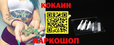 Альфа ПВП Коммунар
