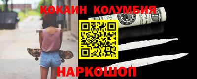 Альфа ПВП Коммунар