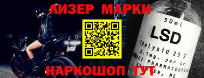 мефедрон мука Конаково