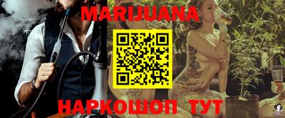 мефедрон мука Конаково