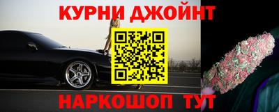 Альфа ПВП Коммунар