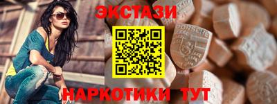 мефедрон мука Конаково