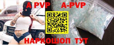 мефедрон мука Конаково