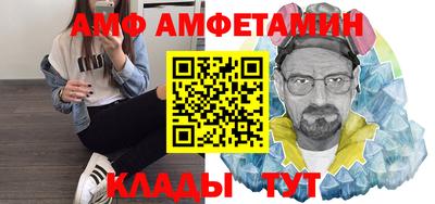 мефедрон мука Конаково