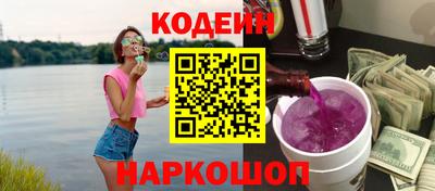 Альфа ПВП Коммунар