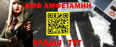 мефедрон мука Конаково