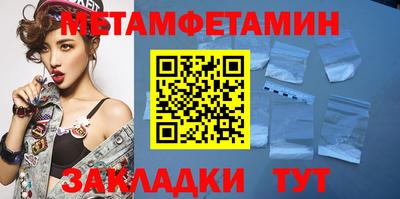 Альфа ПВП Коммунар