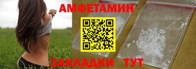 мефедрон мука Конаково