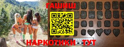 мефедрон мука Конаково