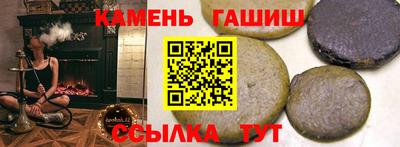 мефедрон мука Конаково