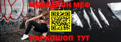 Альфа ПВП Коммунар