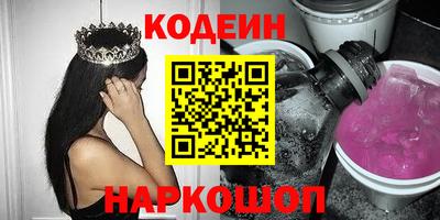 Альфа ПВП Коммунар
