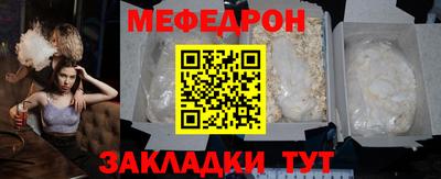 Альфа ПВП Коммунар